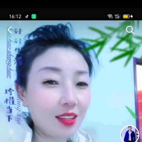 花花💐🌾🌷🌹🍀🌴