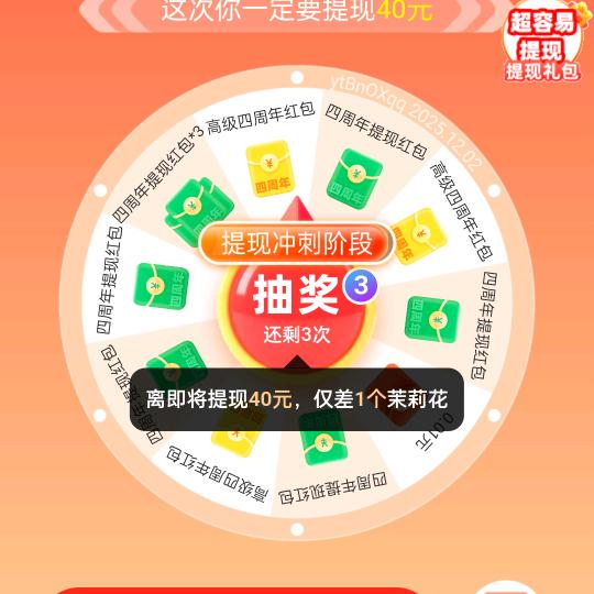 请大家多多关照