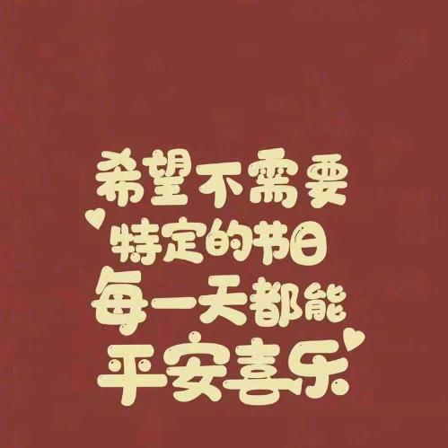 素颜姑娘