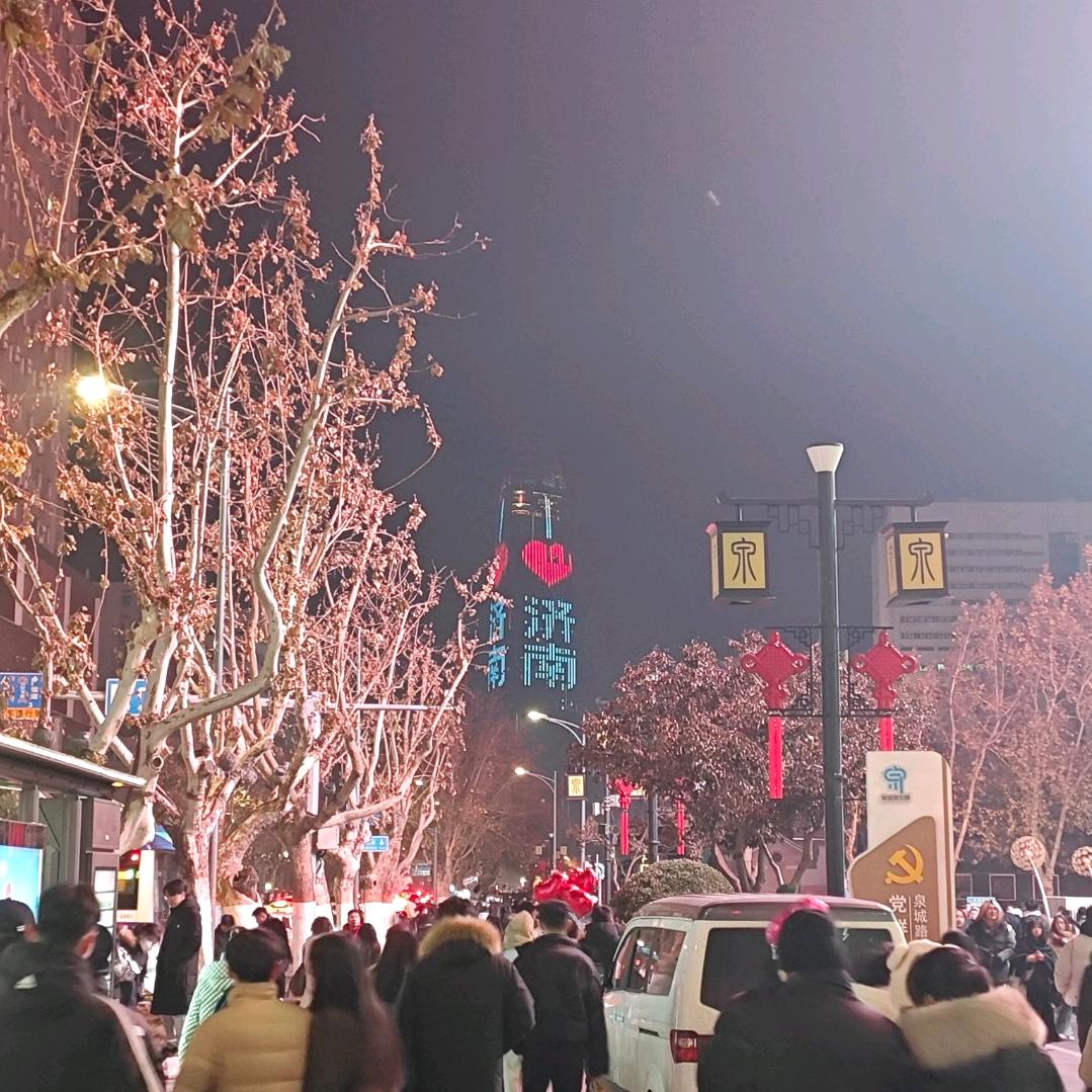 超同学