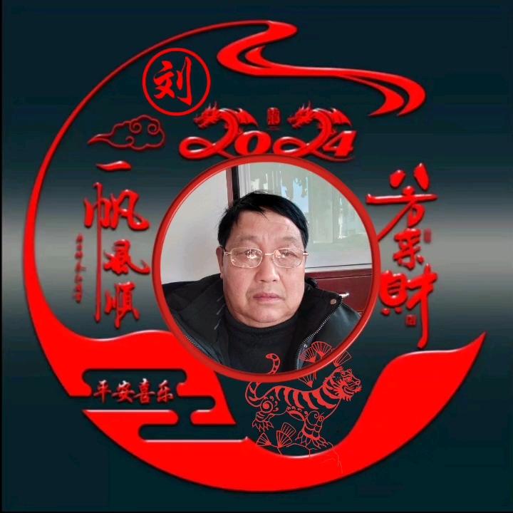 天选之子