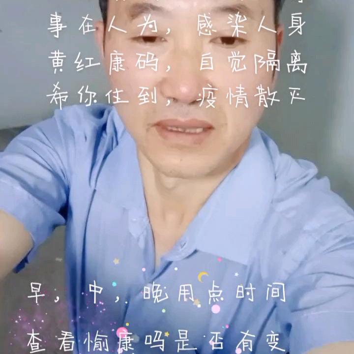 胡承华