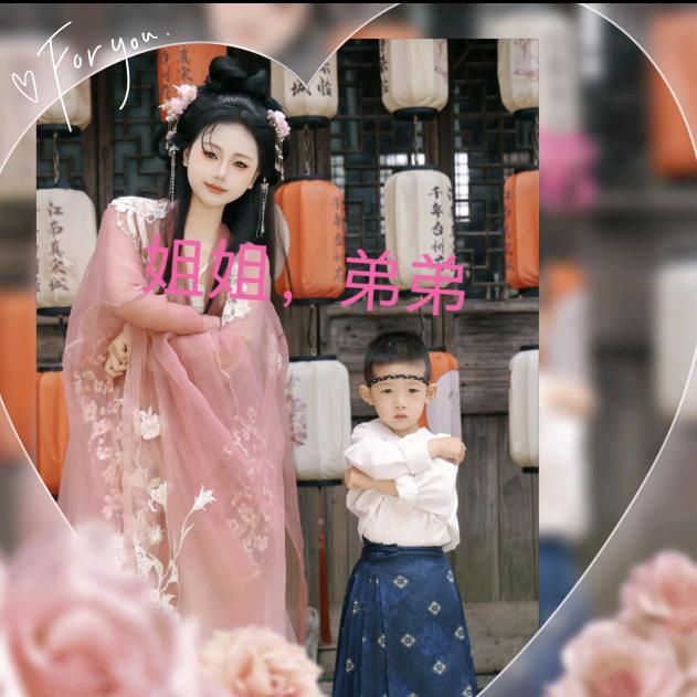 慧🧚‍♀️姐