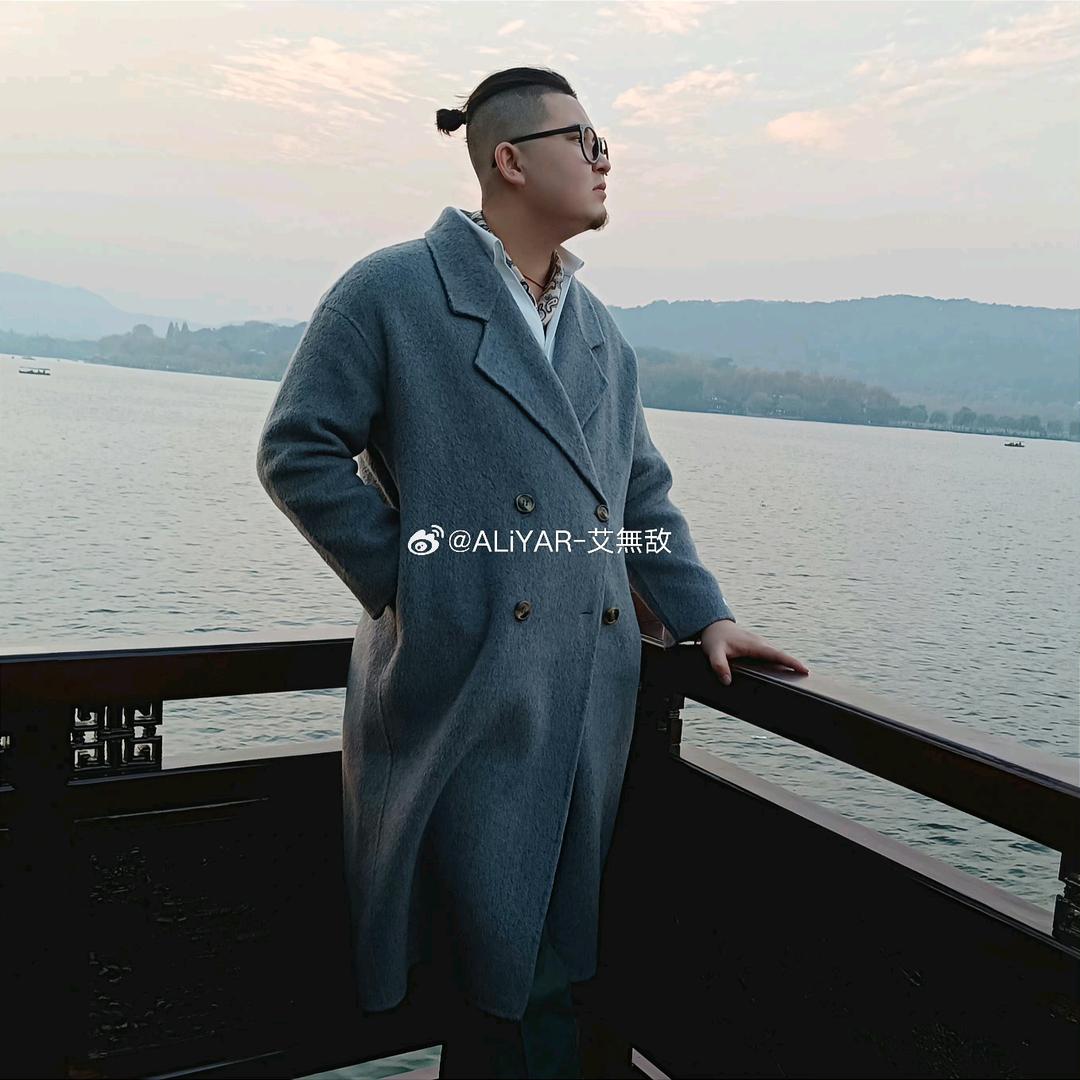 Mr. Ali