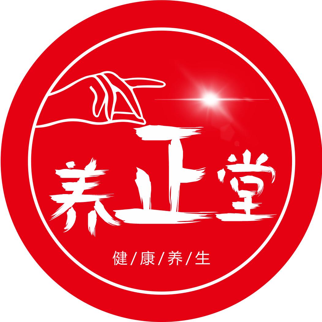 知足常乐