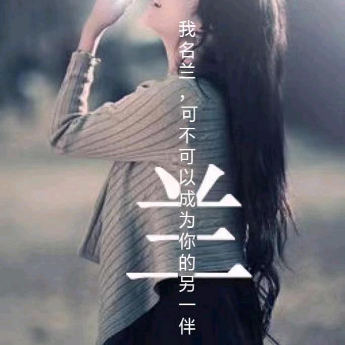 ꧔ꦿ℘余生᭄ᩚ꯭ᩚ꧔ꦿ不将就᭄