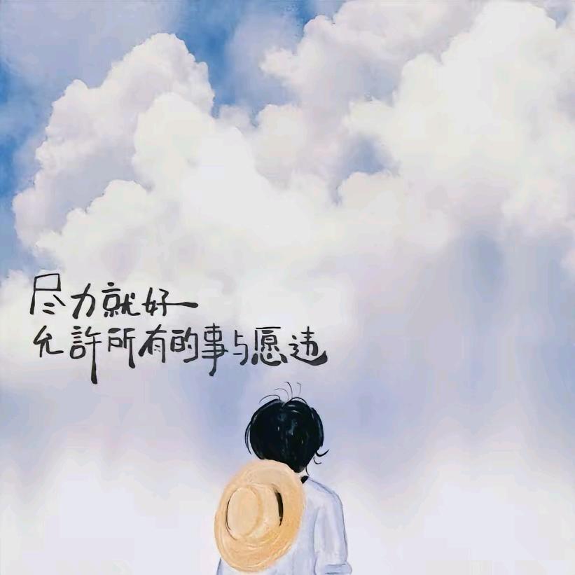 满山的猴子我腚最红、