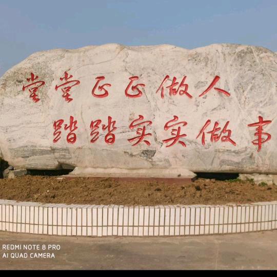 陈--道--亮一九七八《报废车管家》