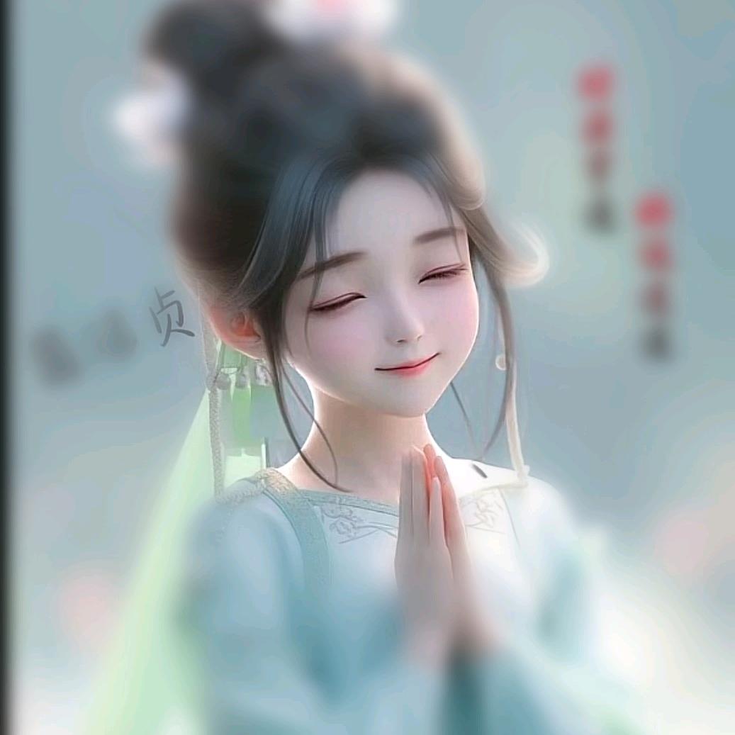 🕊好运终相随ℒℴѵℯ·¹³¹⁴ృ༊