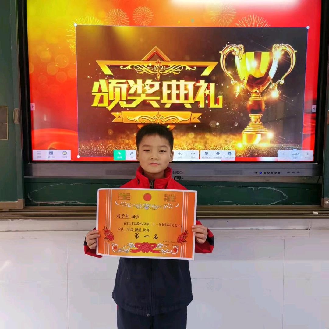 湖南冷水江彪极五金