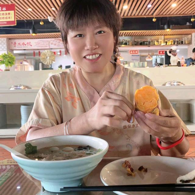 你以是我熟悉的陌生人