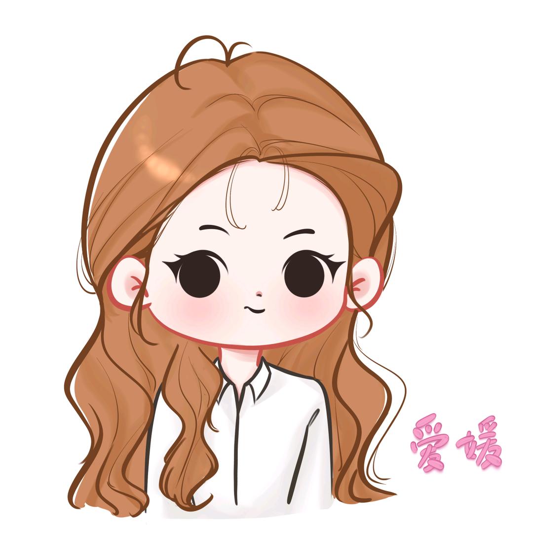 💖媛来是果冻💖
