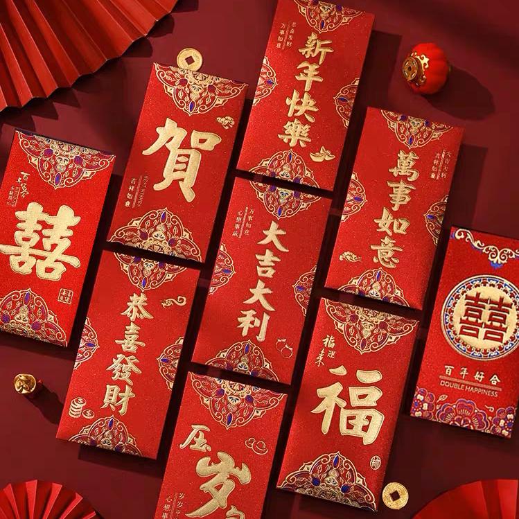小段挖宝中1956