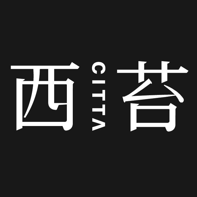 CITTA西苔香薰旗舰店
