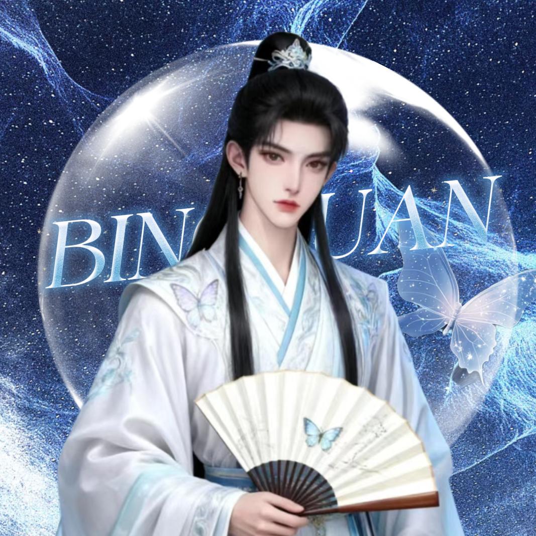 云笙❄️