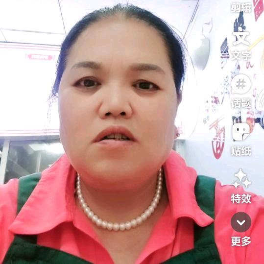 来自山咔咔的黔