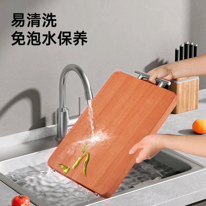 久一菜板