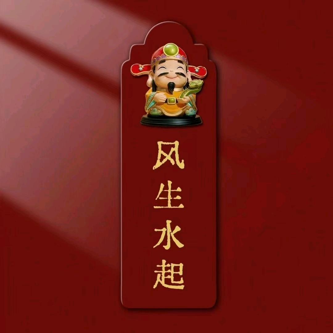 听听老歌，舒心