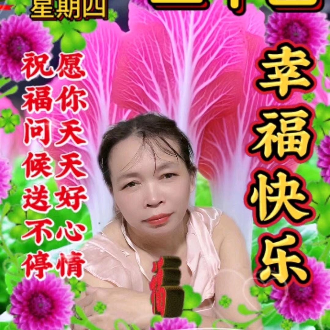 外面风大