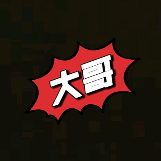Pancy美甲饰集