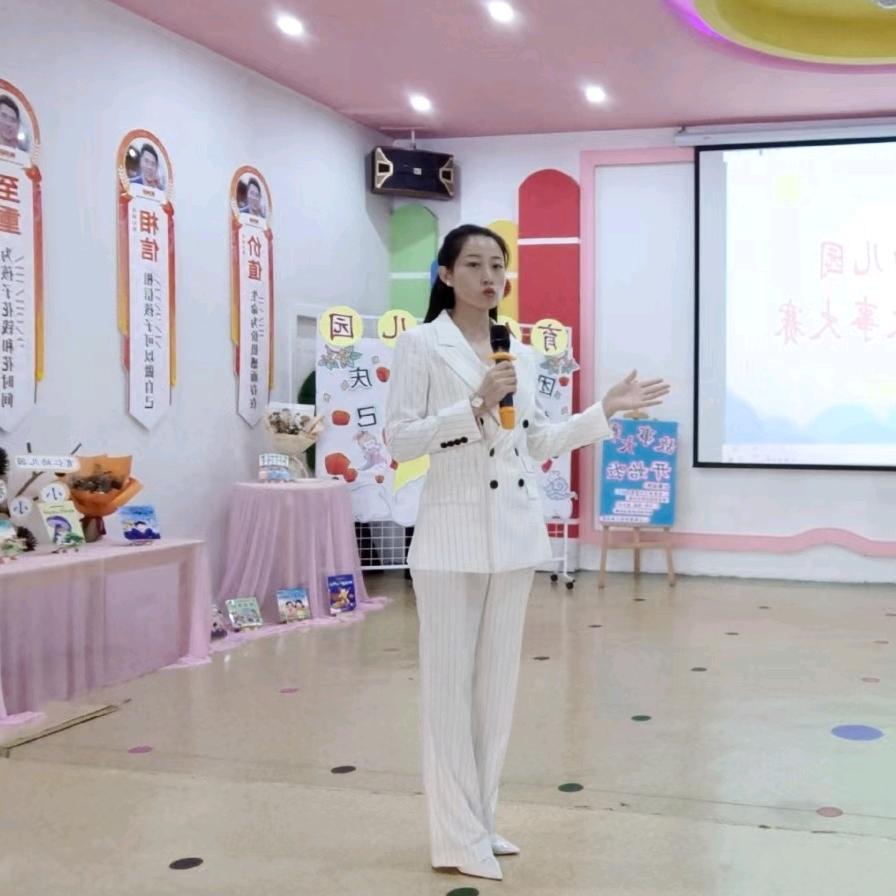 育仁教育李校长