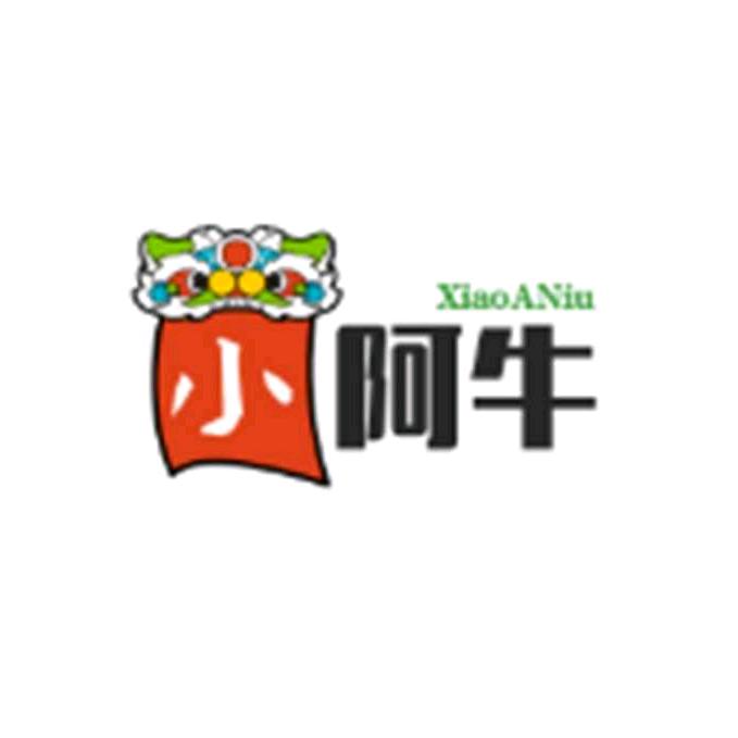 小阿牛