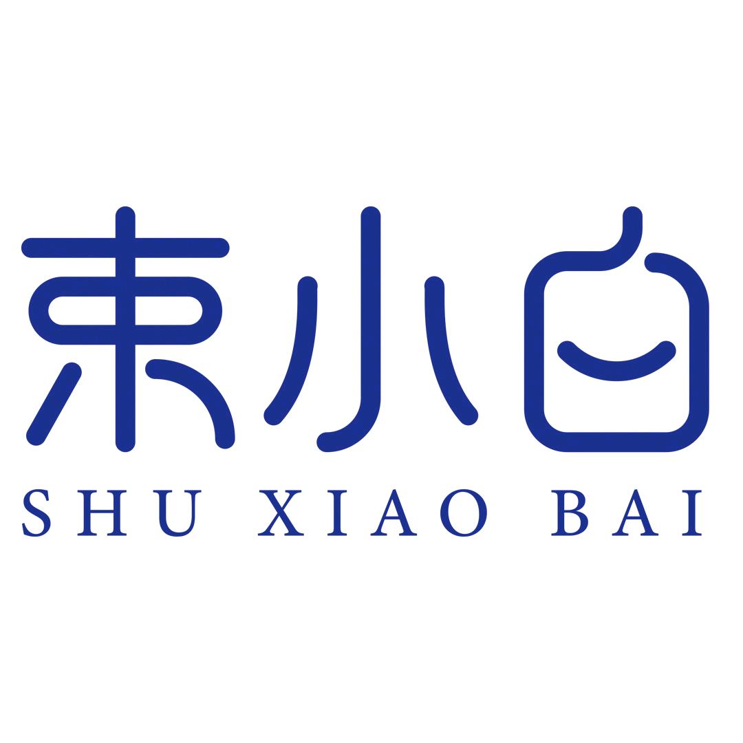 束小白口腔护理