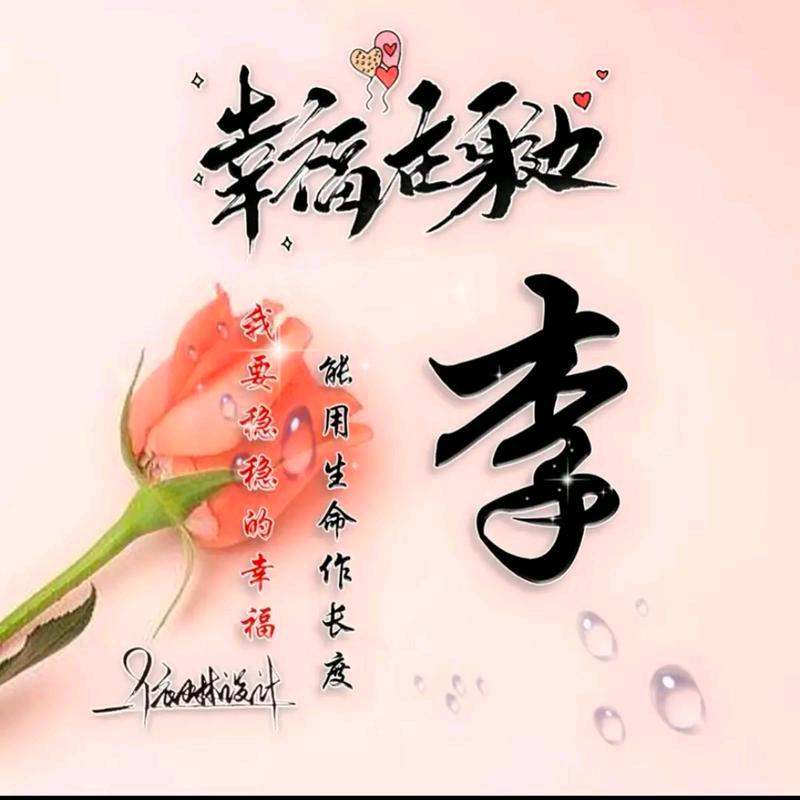 身后终无一人