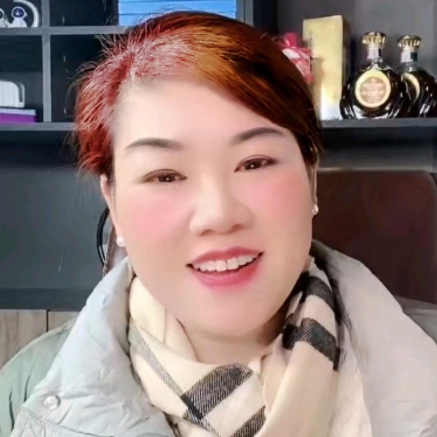 洋洲姑娘