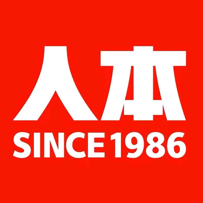 26332505193