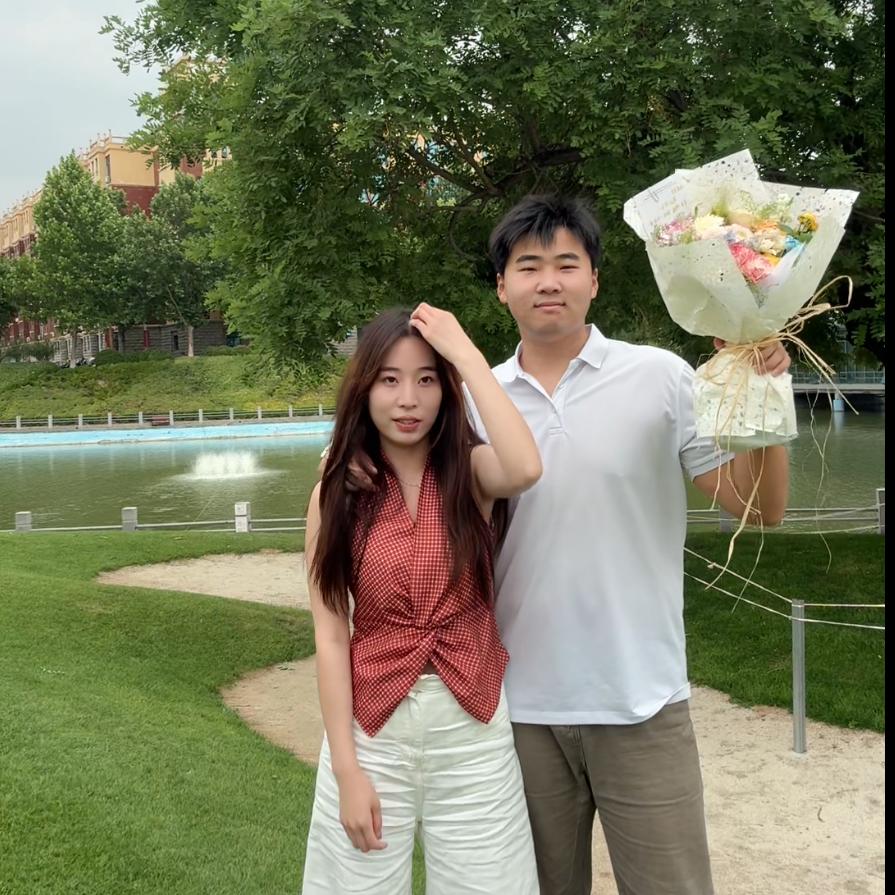 我要去稻城亚丁！