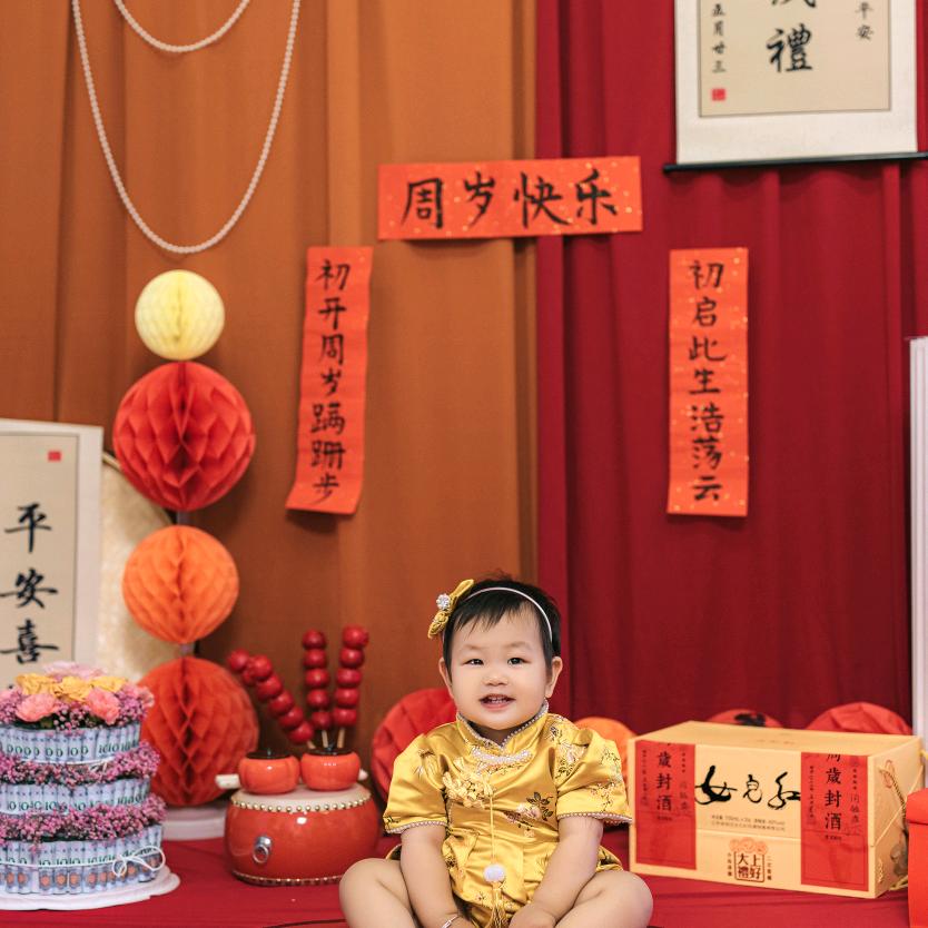 笑看人生✔头像