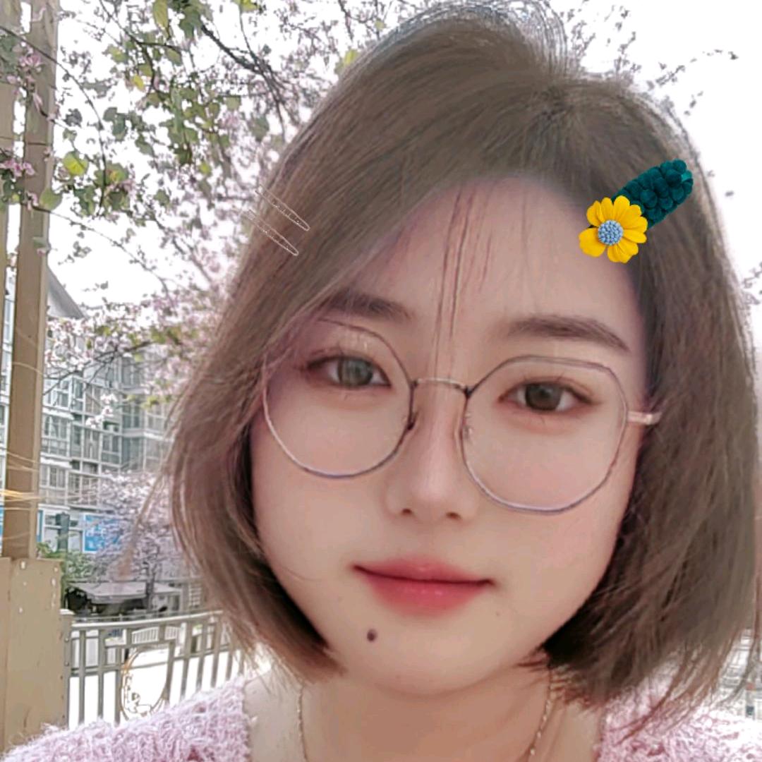 无敌幸运星🌟