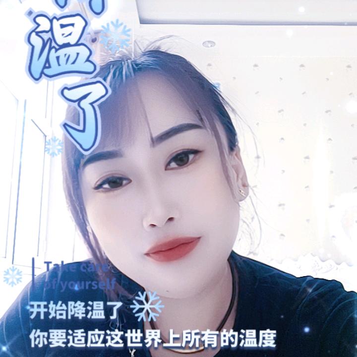 🐇霞🐇