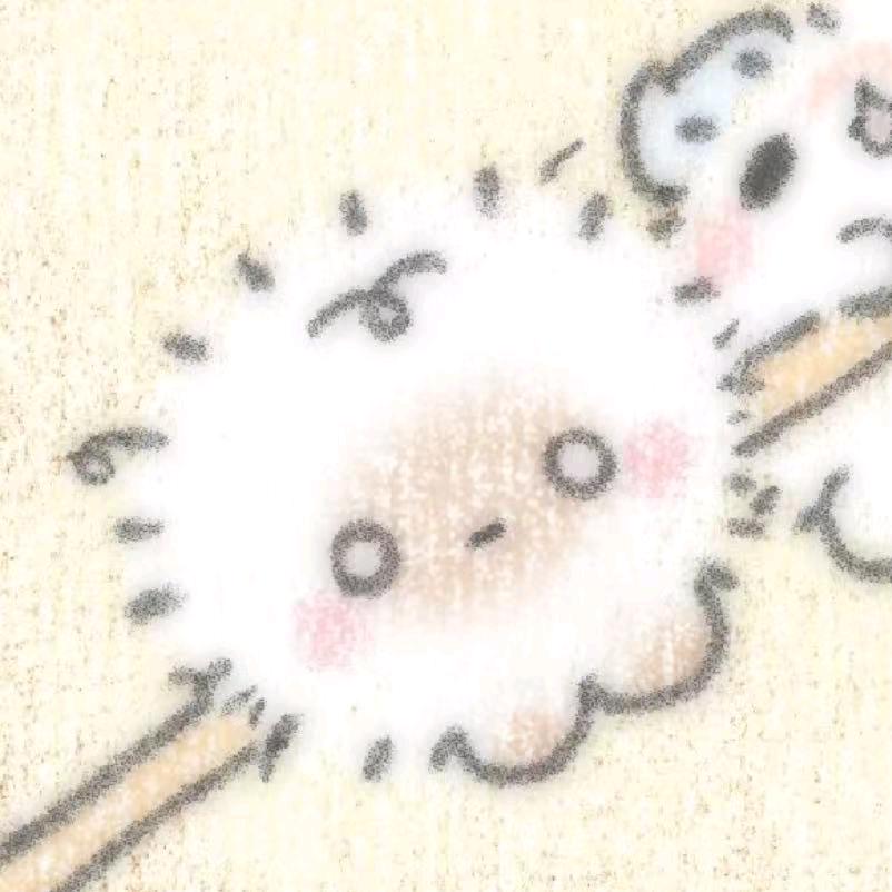 温栀