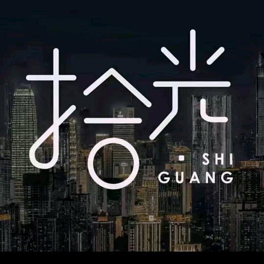 马到成功