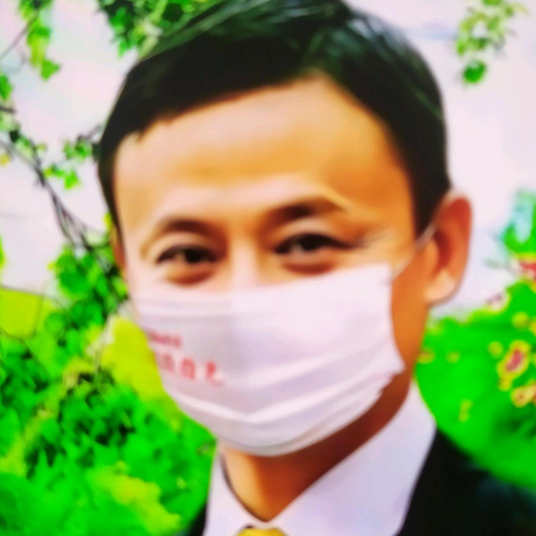 有财百货