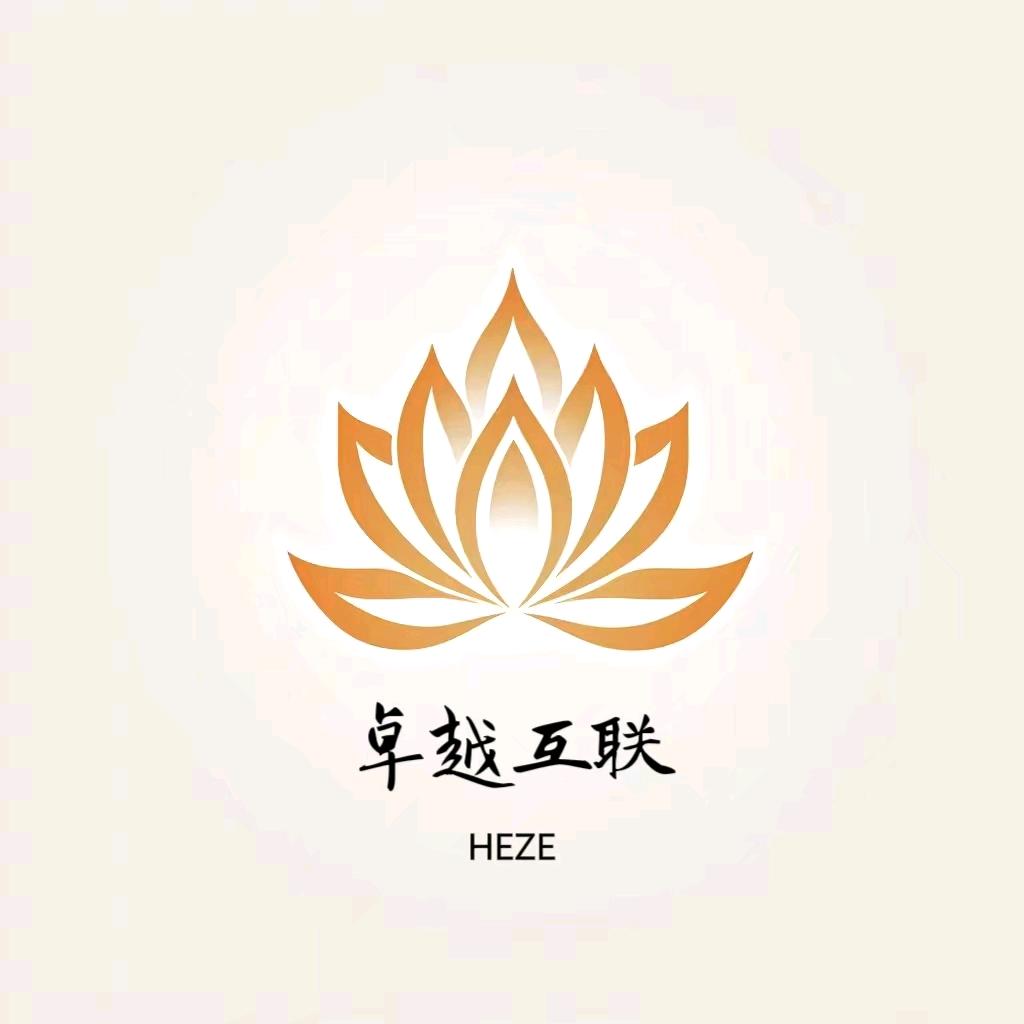 卓越互联