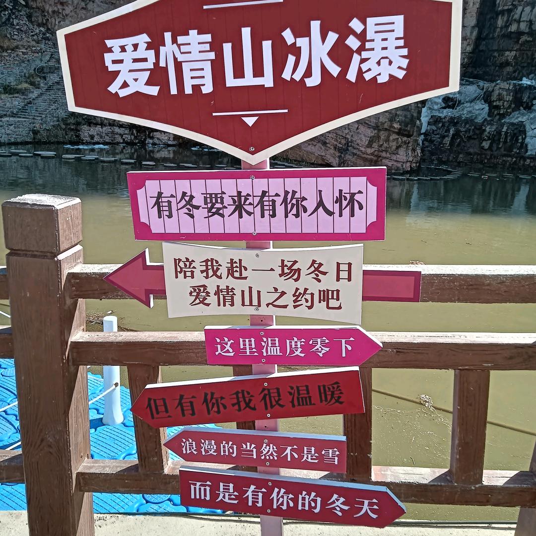 魏