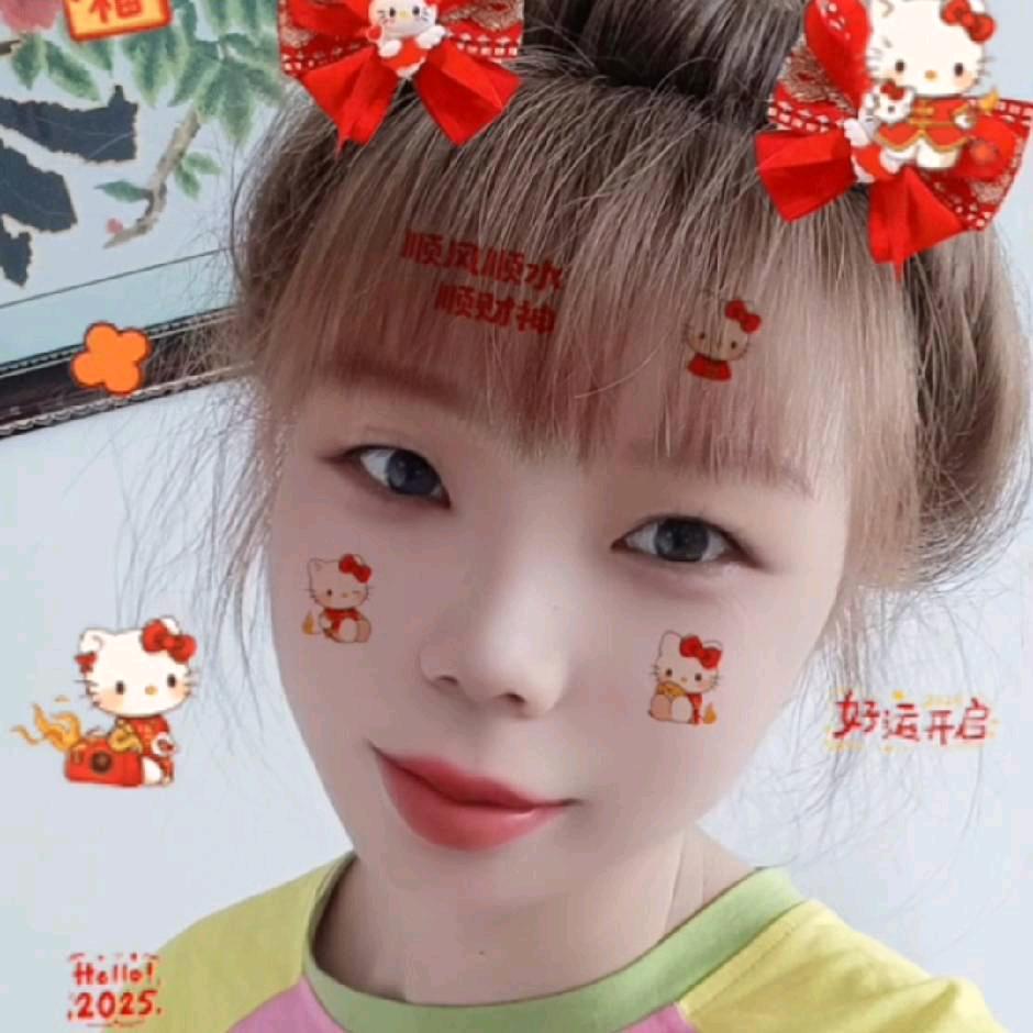 冰冰（12：50直播）