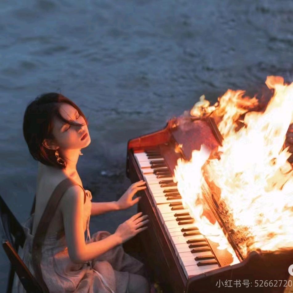与快乐共振