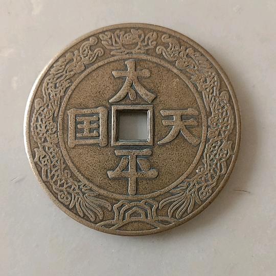 蓬昕服饰店