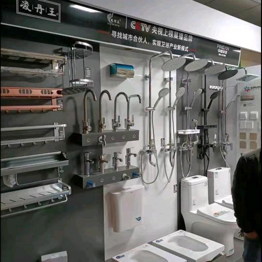 邵东水电灯维修安装防水涂料