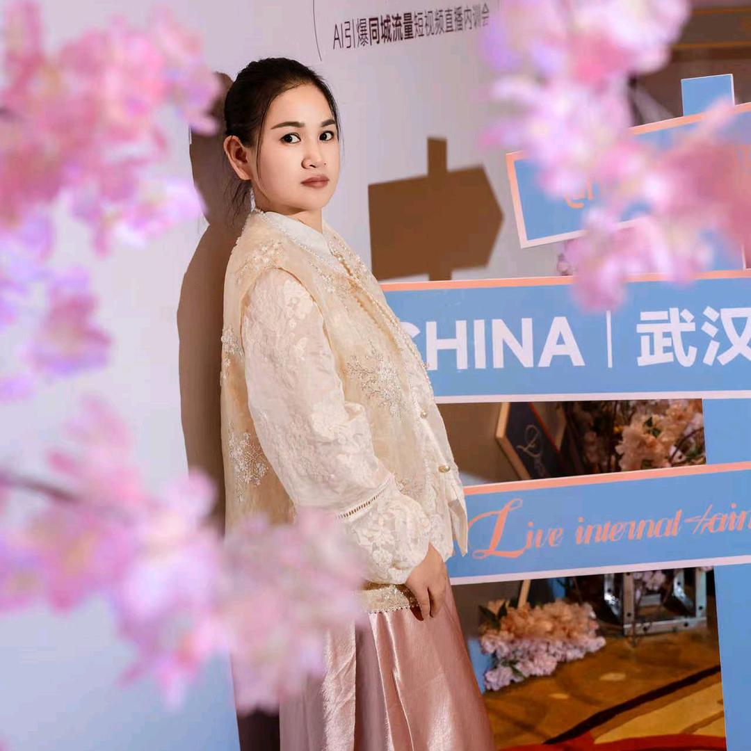 丽丽在宜春