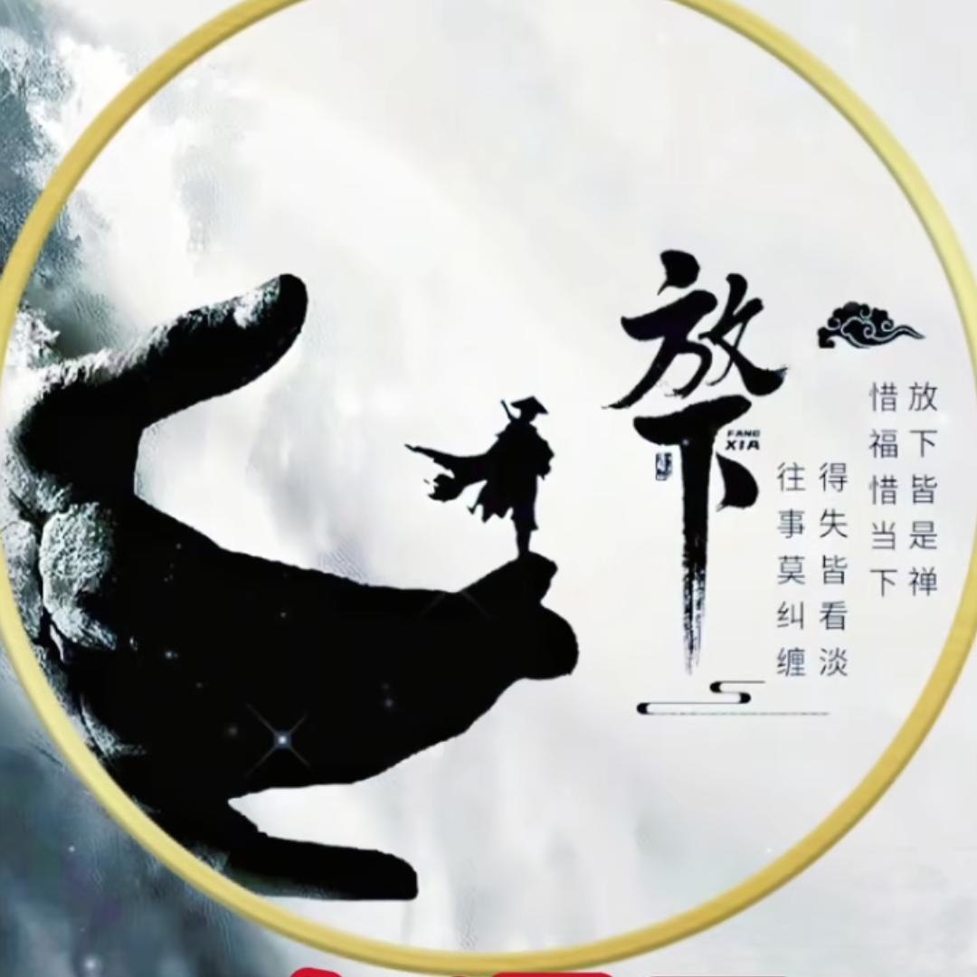 ༗༼༃格༒式ༀ化༂༗