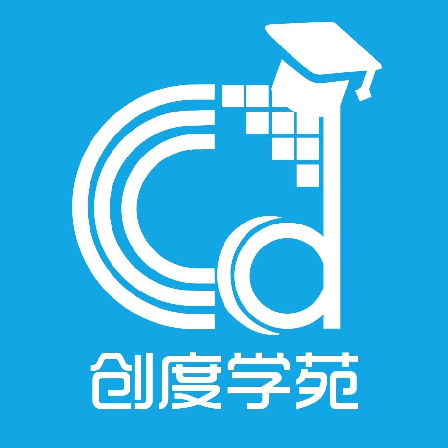 创度学苑官方账号12月23线上新品发布会