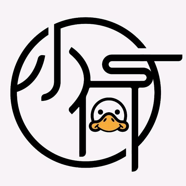 小何鸭脖·炒粉
