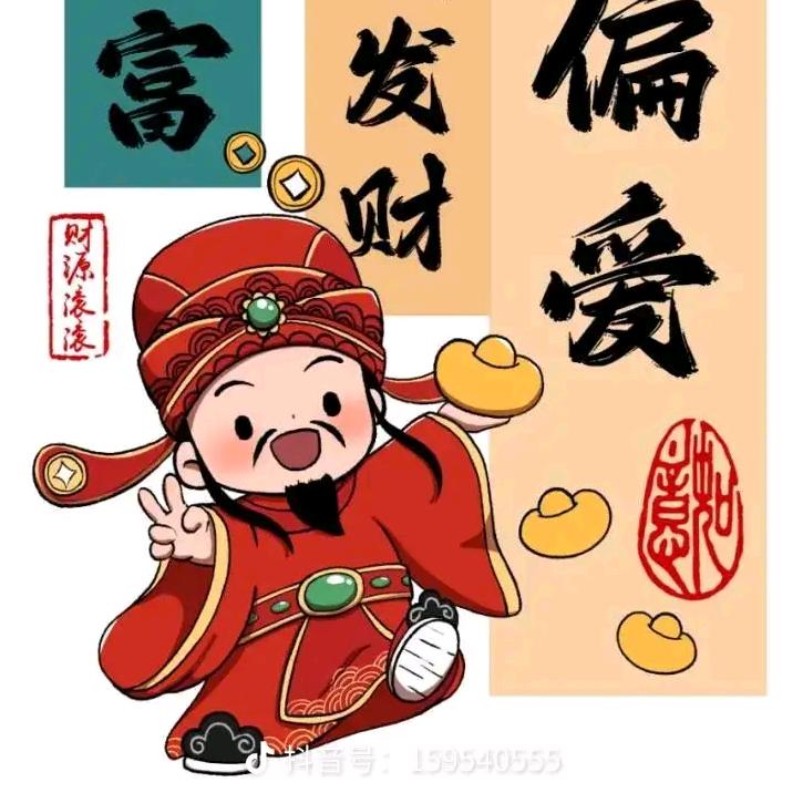 ℳ๓笑敬过往