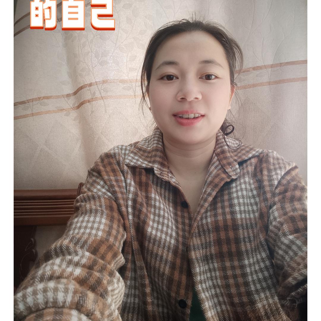 &做自己的太阳￥