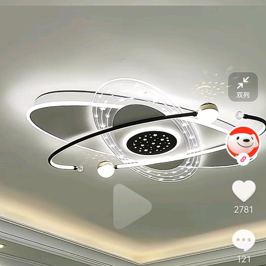 西瓜酱豆